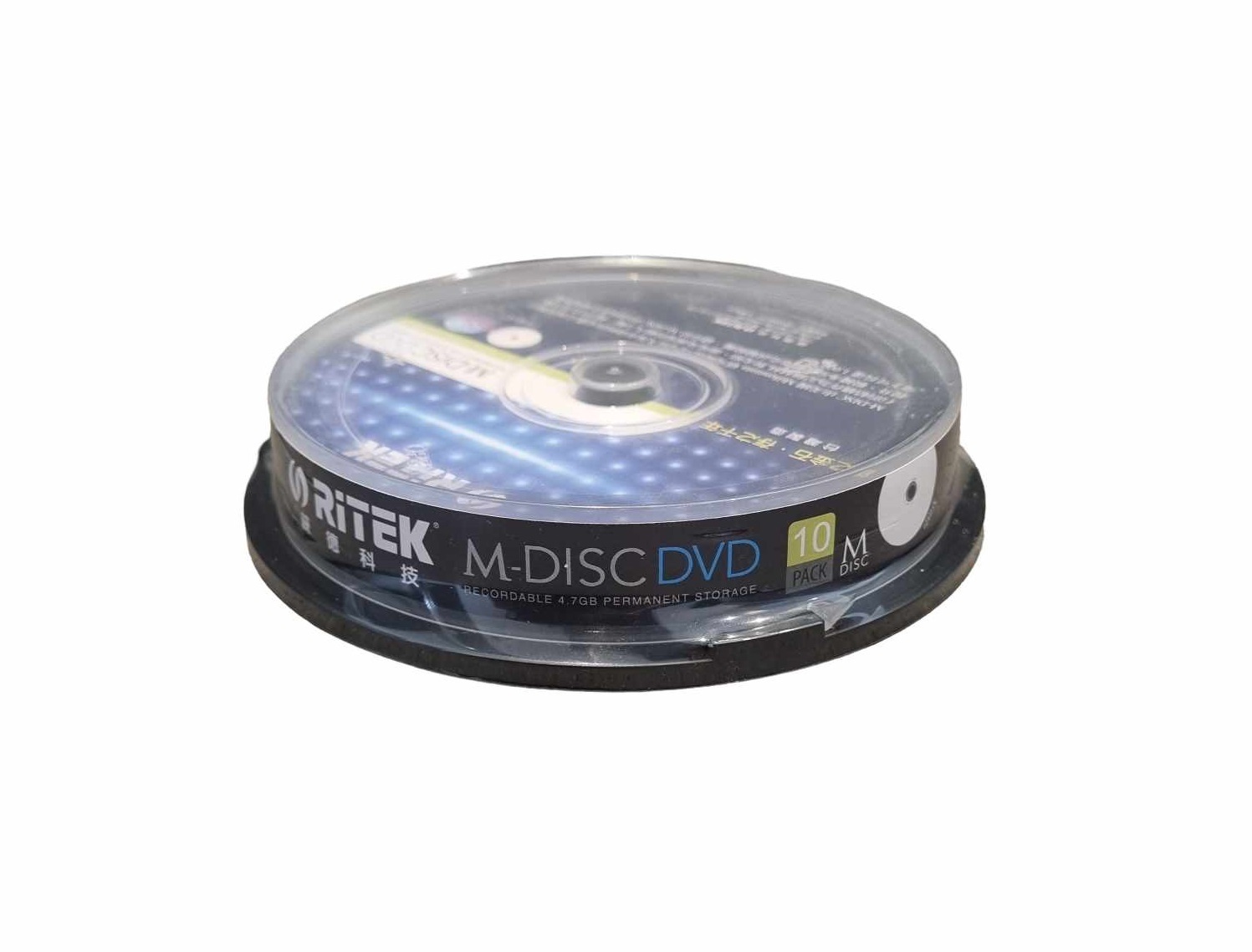 It is a photo of Printable Dvd Discs pertaining to blank It's just a photo of Printable Dvd Discs pertaining to blank