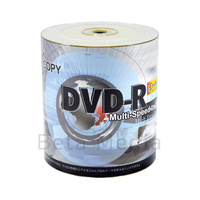 Xcopy DVD-R 16x Discs
