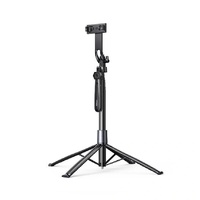 UGREEN 1.85m 4-Leg Bluetooth Selfie Stick Tripod - 45301