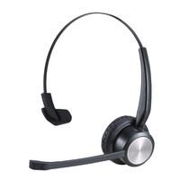 Shintaro Professional Mono Wireless Bluetooth Headset for Office, Call Centre, Skype, driver - MAXIFI SH-135