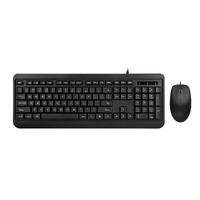 Shintaro Wired Keyboard & Mouse combo - CLEARANCE