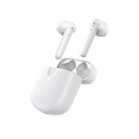Ugreen HiTune T2 Gaming Wireless Earbuds White with noise cancelling mic - 80652
