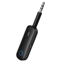 Ugreen Bluetooth 5.0 Transmitter Receiver 2 in 1 Wireless AUX BT Adapter - 80893