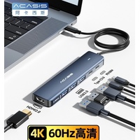 ACASIS 6-in-1 USB-C Hub 4K 60Hz HDMI 100W PD 5Gbps USB 3.0 Adapter - DS9901
